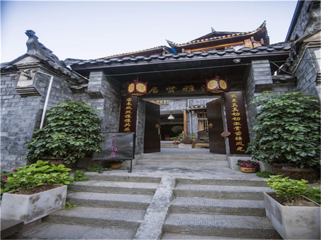 Oriental Inn Phoenix Puyuan Branch Fenghuang Exterior photo